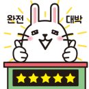 셀럽메디스파 우장산
