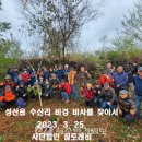 탐라_길에서 역사를 묻다 이미지