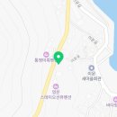 CU통영사랑점 이미지