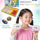 도우도우