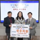 주식회사 릴레이릴레이 이미지