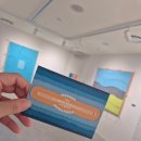 이마트24 영산대정문점 | 부산 해운대 여름에 꼭 방문 해야 하는 전시 [워너 브롱크호스트: 온 세상이 캔버스] 후기
