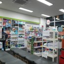 센텀프라자약국 이미지