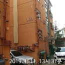 인천병방초등학교 이미지