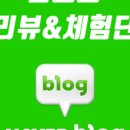 영주노인전문요양원