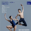 (주) 이모션플러스 이미지