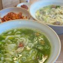 [광명/맛집] 얼큰하고 시원한 칼국수 맛집 &#34;고향 엄마손 생바지락 칼국수 광명역점&#34;