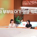 아싸가오리 이미지