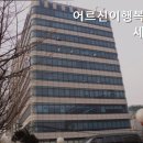 어르신이행복한세상 이미지