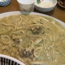 안짱스시