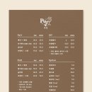 네일&왁싱 이미지