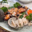 충무공동 LH테니스장 옆 | 전복요리의 끝판왕! 진주 충무공동 맛집 진주전복궁 솔직 방문기