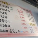 학림동 이미지