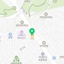 씨유 연희센트럴점 네이버블로그