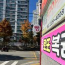 아빠제빵소