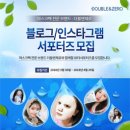 더블앤제로