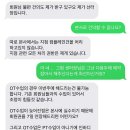 티랩스튜디오 시그니처 서초점 이미지