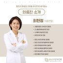 봄날에산부인과의원 네이버블로그