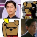 ✍창작뮤지컬 파과🍑 후기 -차지연. 신성록/홍익대 대학로 아트센터 대극장(대학로나들이🌱)