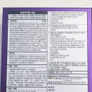 평화약국 이미지