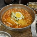 우돈종가 이미지