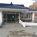 농림경노당 네이버블로그