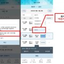 거석 이미지