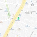 워시엔조이지산조대점