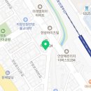 안양SMP두미각안양시협회D&LJEONG디엘정 이미지