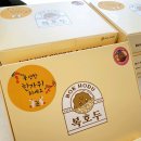 복호두 광주 상무점