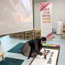 와동초교(병설) 이미지