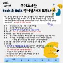 영어가족도서관 이미지