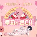 버팔로 엔터테인먼트 이미지