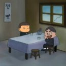짱만두 이미지