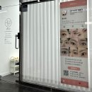 계룡로 132번길 이미지