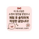 고향돌판생삼겹 이미지