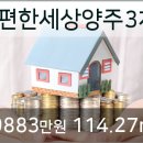 단샘의원 이미지