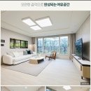 상인푸르지오 이미지