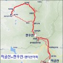 5월 5일 월요당일 -＜숨겨진우리산/의령의 진산＞- 한우산+자굴산 철쭉 신청안내(28인승/31인승) 이미지