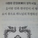 (유)목양