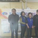 봉친경로당 이미지