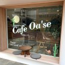 카페오아세 이미지