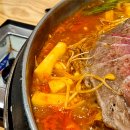 신사우물갈비 이미지