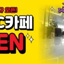 지오 PC 이미지