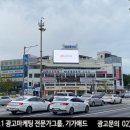 덕천빌딩 이미지