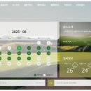 대신 스포랜드 이미지