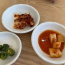 박가네칼국수뚝배기