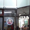 디 카페(D CAFE) 이미지