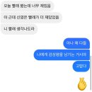 인생은 환승연애 하트시그널 나는 솔로