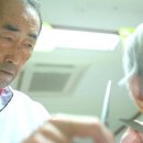 무궁화이용원 이미지